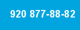 920 877-88-82